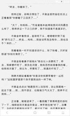 爱游戏体育全站官方网站